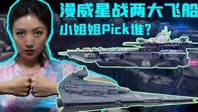 9b753c51e2079c61ea9bae7cbc5674df6728d8bf.jpg@280w_158h_1c_100q.jpg