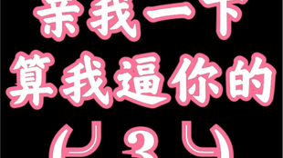 9b79f9a3053603c238beb2be80d03e18db39e92d.jpg@310w_174h_1c_100q.jpg