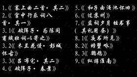 9b7e6368cb997b124ccffdb1cc12c7f6351e348b.jpg@280w_158h_1c_100q.jpg