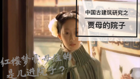 9b89a6205dd4f9db455b9453fc159a5b89a72610.jpg@280w_158h_1c_100q.jpg
