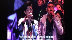 忘了吧歌曲视频 9b8d34558e84e96f5637d7fa806df95d7502e898.jpg@280w_158h_1c_100q.jpg