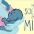 【Ted-ED】关于牛奶的科学 The Science Of Milk