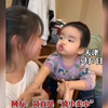 第一次看见小男孩这样求吻美女！哈哈哈