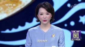 9b9173442b63986188011b48f2763500dcc482dc.jpg@280w_158h_1c_100q.jpg