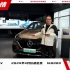 奔驰EQE SUV 2024年4月价格行情
