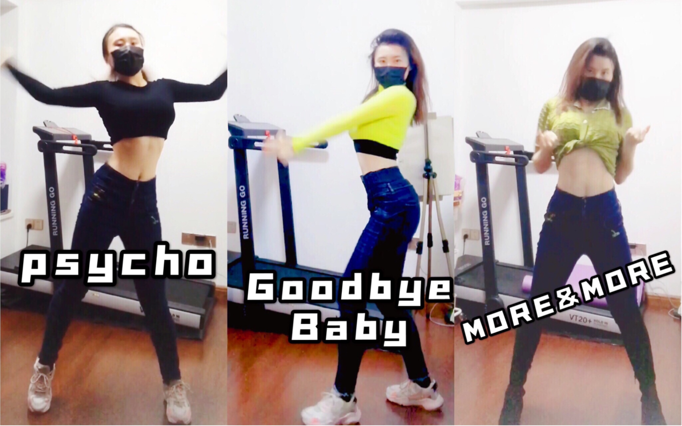 Missing persons face bald (not) sexy Korean dance dance ~psycho~goodbye baby~more&more