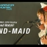 BAND-MAID 2020 SUMMERSONIC