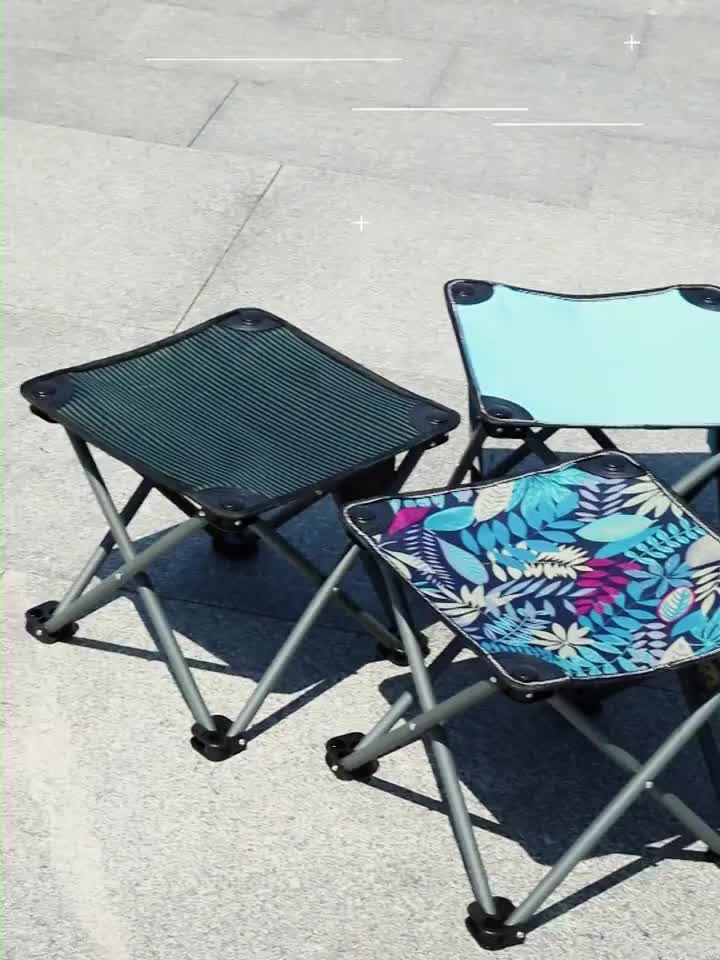 户外折叠椅便携式小马扎家用露营凳子钓鱼椅子写生小板凳旅行装备(户外便携式小马扎家用露营折叠椅)