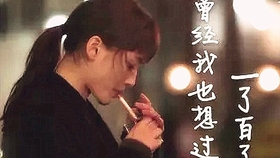 人生之路主题曲歌曲原唱 9ba12967135764c3bb554c65af37b69d8ef2e4de.jpg@280w_158h_1c_100q.jpg