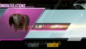 pubgm国际服苹果手机如何下载 9ba3f26c8533b4a8c5c54ae3a7a28fd0df87ddb3.jpg@280w_158h_1c_100q.jpg