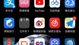9ba5b841421039d5917c25e0711c7a9241f508e0.jpg@280w_158h_1c_100q.jpg