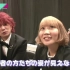 2014 SEKAI NO OWARI 紅白歌合戦 舞台裏 会見