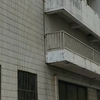 合肥工业大学六安路校区