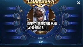 9bb0f9d3952db44f58e8264fa08b8240b80c2b55.jpg@280w_158h_1c_100q.jpg
