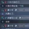 關於我在公共地圖和木木一起跳了舞順便結了婚這件事