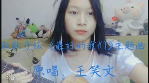 9bb526d84c0ae8b8a72b3a9cc384073db747d6f8.jpg@480w_270h_1c