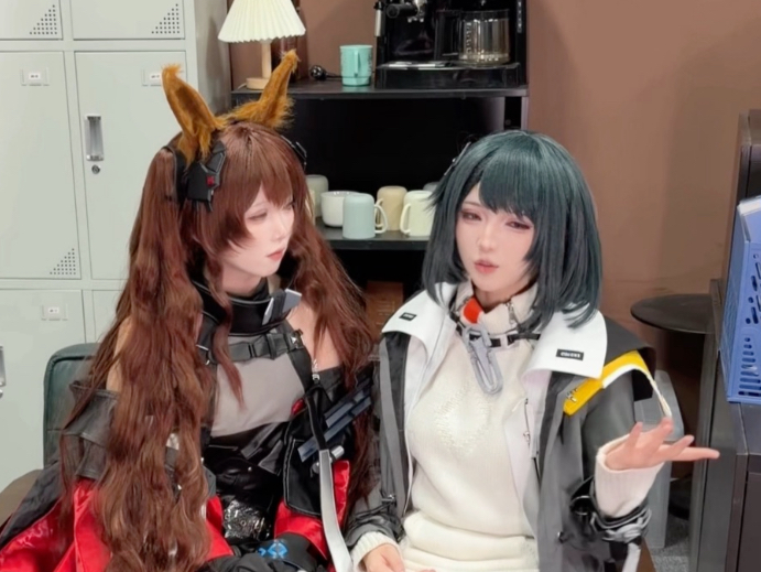 Relationship Purpose: Change it!