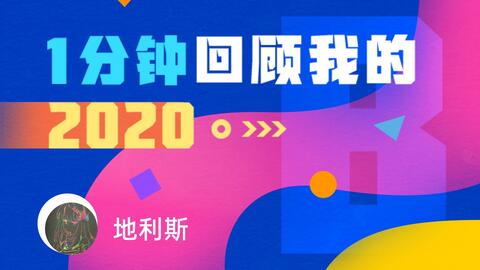 9bbd3d87291dae24d6d37b290922920192d8cd7b.jpg@480w_270h_1c