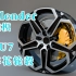 Blender su7梅花轮毂建模过程录屏 part2 制动盘