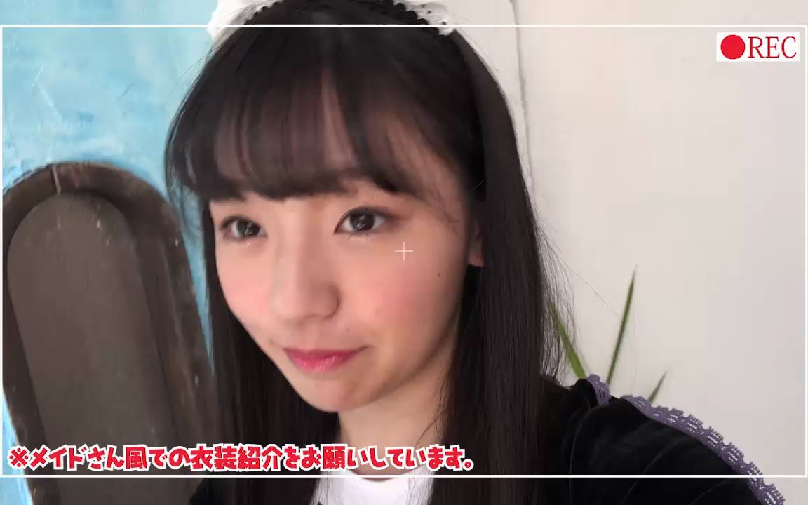 Misa Onodera] w_pre_misa-o3_03