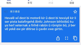 9bd1fe9d716ca4806e0ab1a023fdb7ff92dd0c7c.jpg@280w_158h_1c_100q.jpg