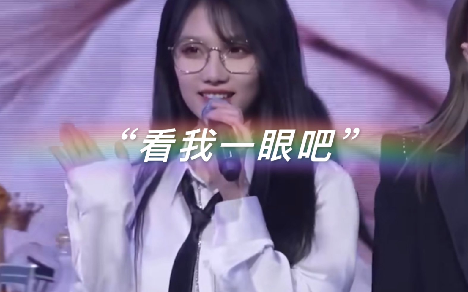 【SNH48】北宋：“这么久了 还是不肯回头看看我吗”