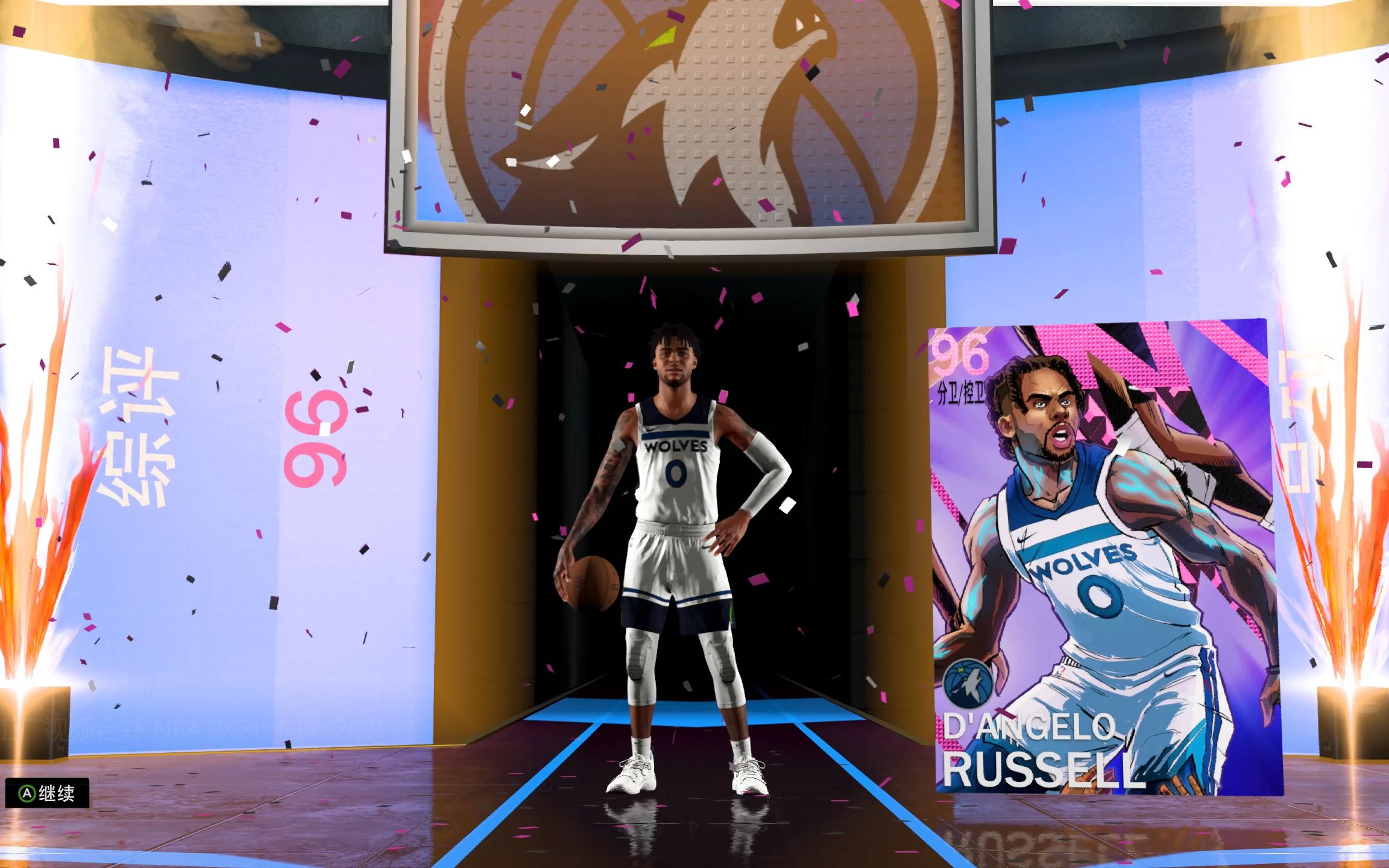 nba2k21任务奖励漫画粉钻德安吉洛拉塞尔