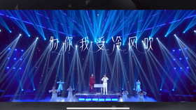 时代少年团演唱会歌曲是自己选的吗 9bdc334111647dec989a1603c781ec7cce39f462.jpg@280w_158h_1c_100q.jpg
