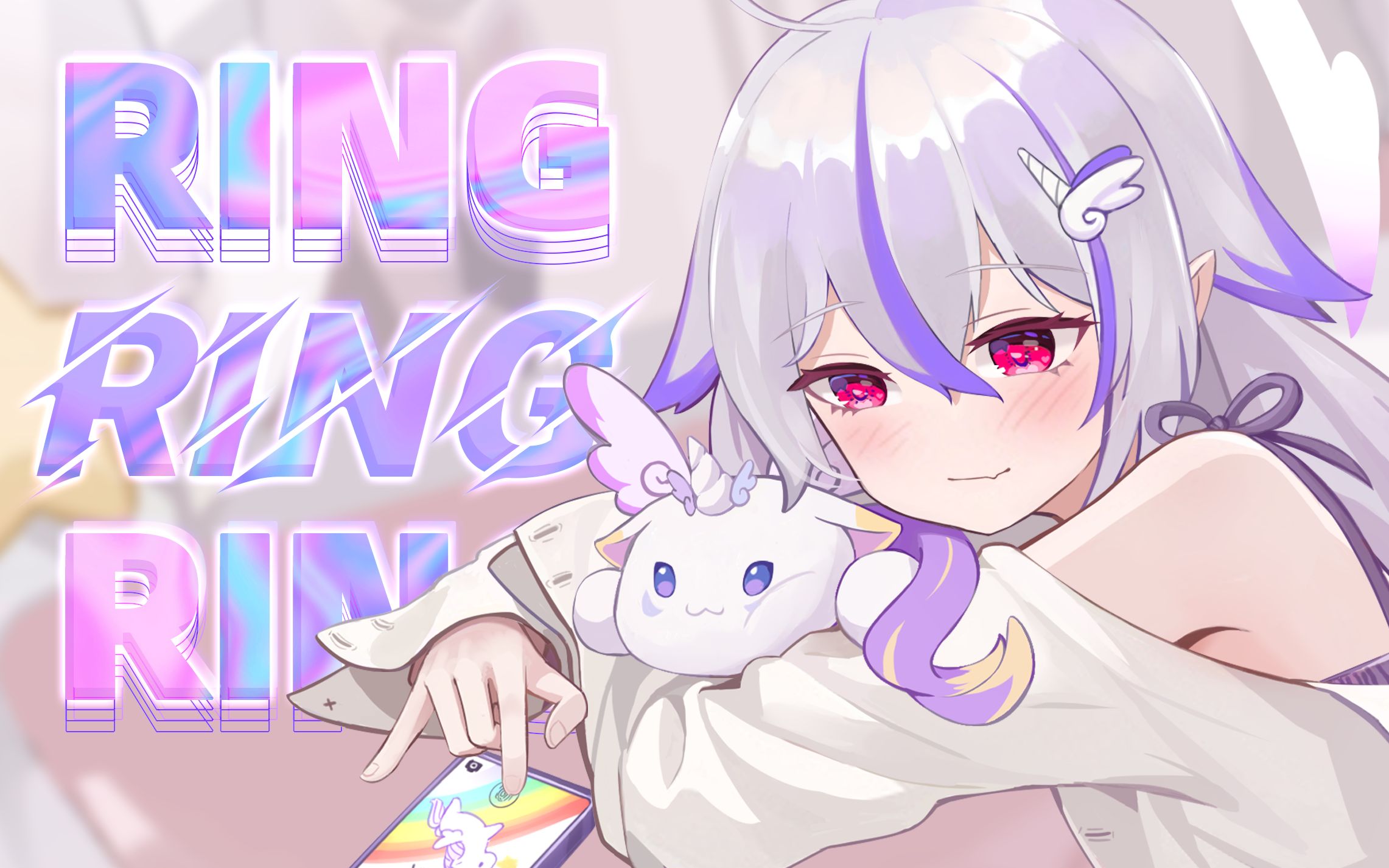 【原创填词】甜甜奶味日语版『RingRingRing』