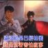 《天下有情人》周华健 齐豫 MV 1080P 50FPS(CD音轨)