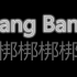 【-0x0-】Bang Bang【嵐】