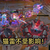 《 增强格温 爽到发昏 》_游戏热门视频