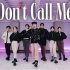 [韩国THE J别扣我][4K] SHINee 'Don't Call Me' Dance Cover