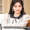 景甜的3段视频，不管是AI换脸还是真人，请大家一定不要再传播了