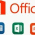 如何免费下载激活最新版Office 2021？（重制版）