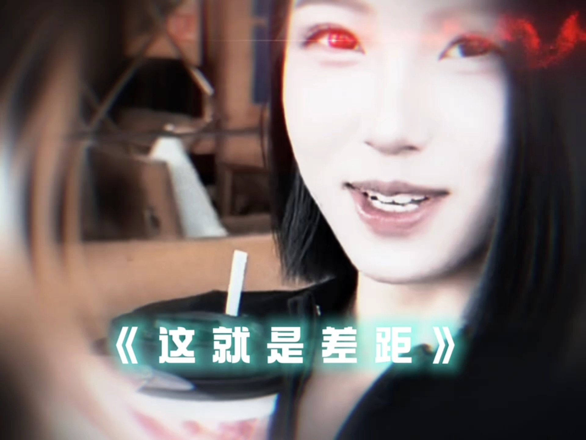 “至此，艺术，大成”