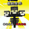 【泰坦生存】丨泰坦之神降临·泰坦军团弑神_游戏热门视频