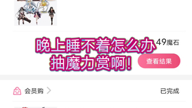 怎么当体彩主任 9c0ff25c81eeab898d2978aab26f0b05dd3593fa.png@280w_158h_1c_100q.jpg