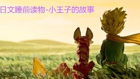 9c22d19d0ecde93c66d777d9f1a4c39c0468dbb4.jpg@280w_158h_1c_100q.jpg