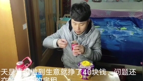 9c27470c8c389619d945df77c080ad121b12836e.jpg@280w_158h_1c_100q.jpg