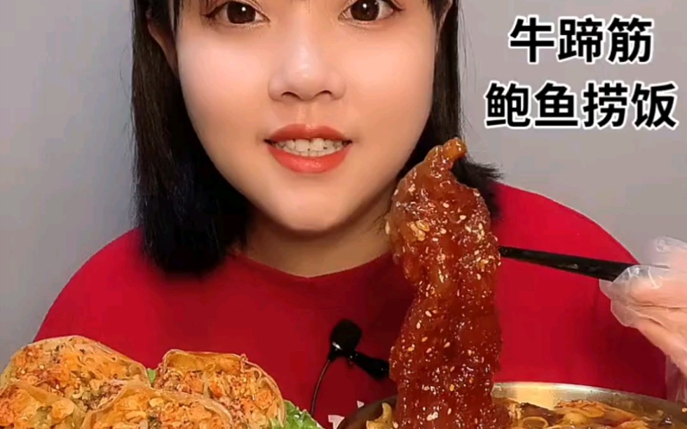 【燕子爱美食】美食合集哔哩哔哩bilibili