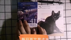 9c2892835c390c04ad5df940841d79c3bf4148ca.jpg@280w_158h_1c_100q.jpg