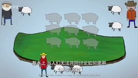 9c2fd636bcaf1a0433c13e3284db47570b30914b.jpg@280w_158h_1c_100q.jpg