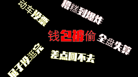 9c333e6fb97eb64e7a68d4de5dc6a900f3b44f9d.png@280w_158h_1c_100q.jpg