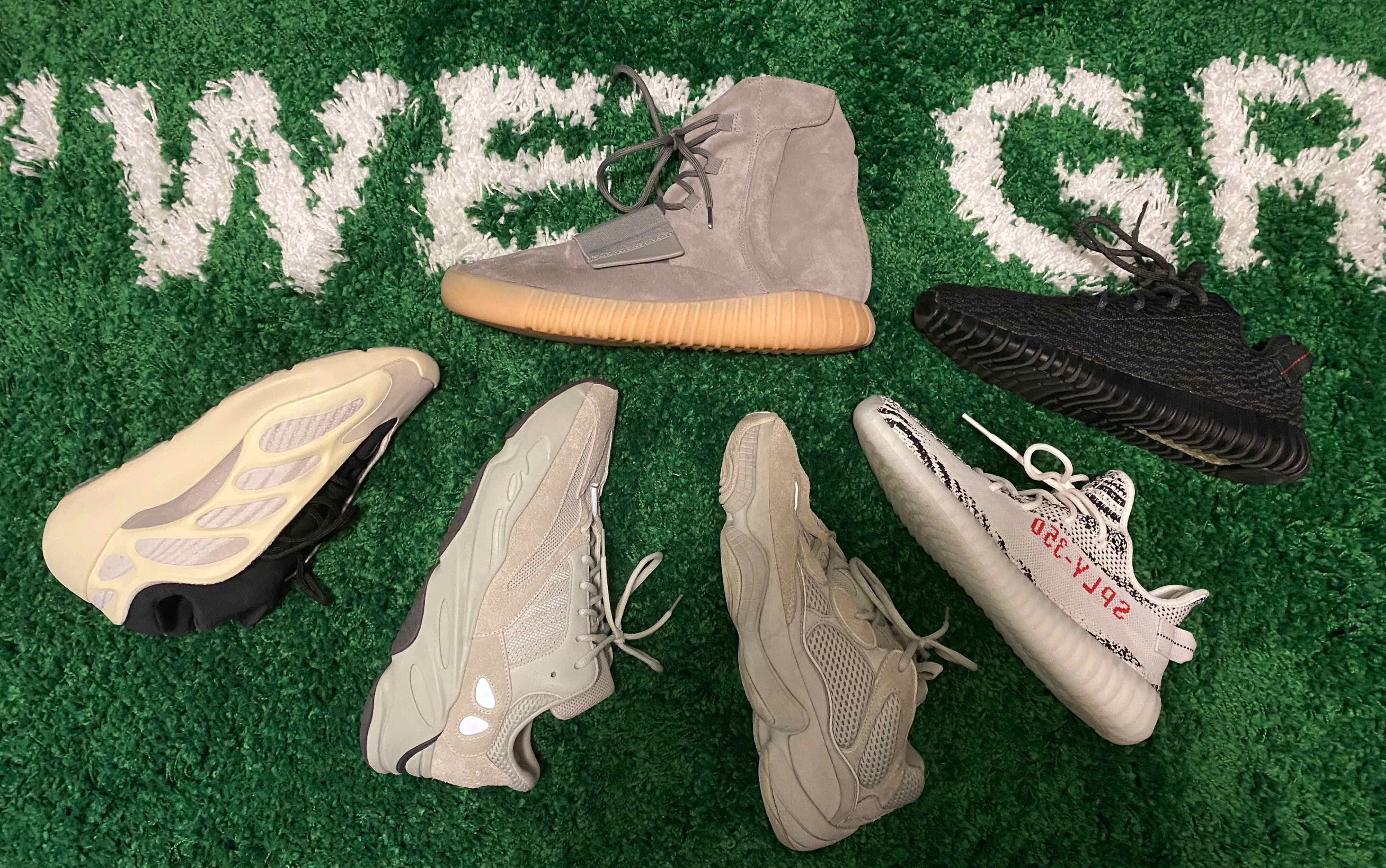 【第二期】椰子王朝的开端 Yeezy 750哔哩哔哩bilibili