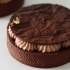 【Sunday】浓郁而美味的巧克力挞~｜The Most Amazing Chocolate Tart Recipe