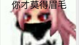 9c3662c0a9b862b5ce3c0a3f1026bf898756defd.jpg@280w_158h_1c_100q.jpg