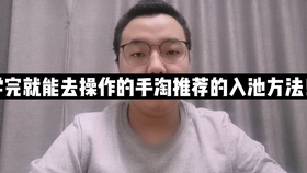 9c3aae3764c39de5daa1011b2d0e41d8be773ea7.jpg@280w_158h_1c_100q.jpg