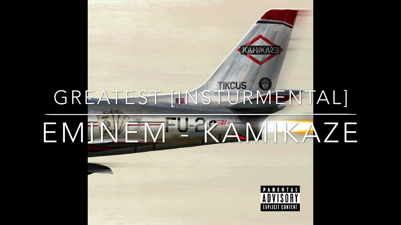 （伴奏）Eminem - Greatest [Instrumental]