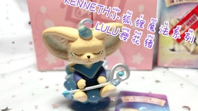9c3d0cef9be80b47ef1c9b8534fa579aa37b928a.jpg@280w_158h_1c_100q.jpg